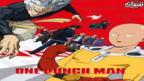 انمي One Punch Man الجزء الثاني الحلقة 10 مترجم Hd نسمات اون لاين